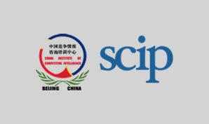SCIP战略与竞争情报从业者协会